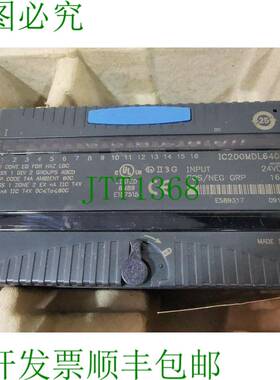 原装供应FANUC IC200MDL640G 输入 24VDC 正/负分组 16PT