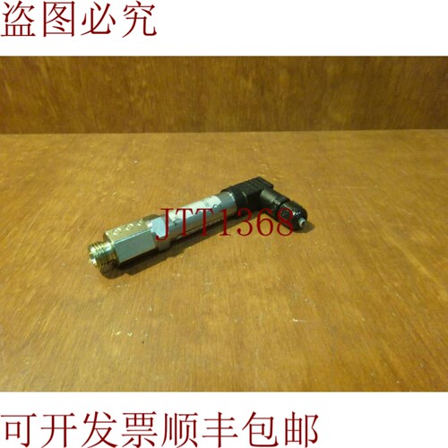 原装供应PA-21R 0-120bar 4..20mA 8-28VDC