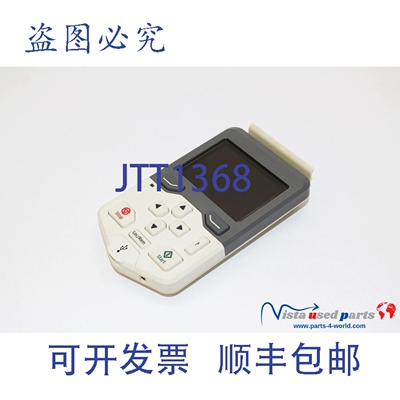 原装供应3AUA0000064884 辅助控制面板 ACS-AP-S :5.20