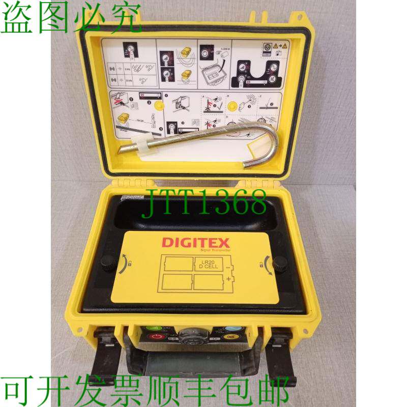 原装供应Leica DIGITEX 100T 信号发射器 795946 任何配件