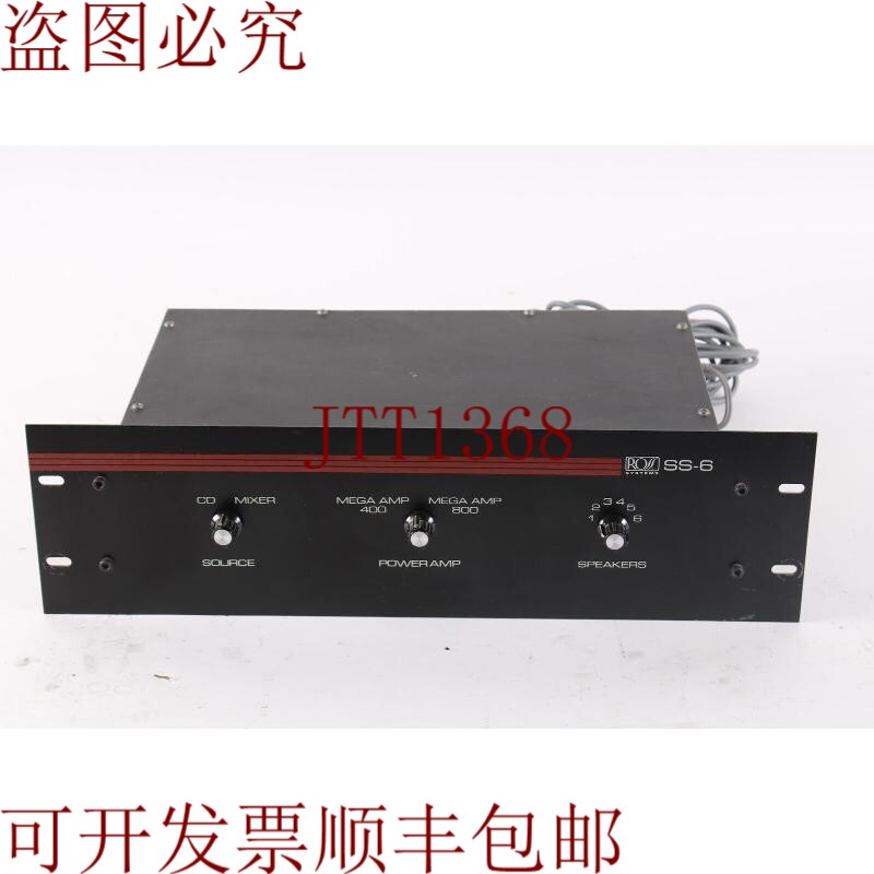 原装供应罗斯系统 SS-6 系列
