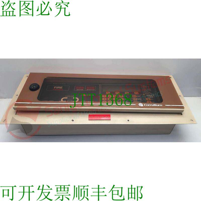 原装供应CONSILIUM SALWICO CS3000系统