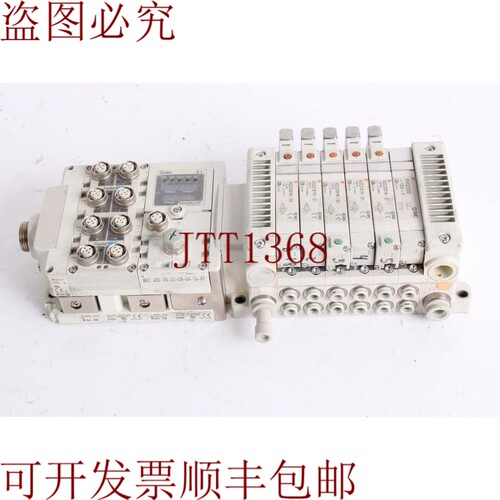 原装供应 EX600-SEN1串行接口单元 + EX00-DXPD+ EX600-ED3+
