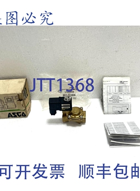 原装供应Asco 84200301 电磁阀 230/50/60