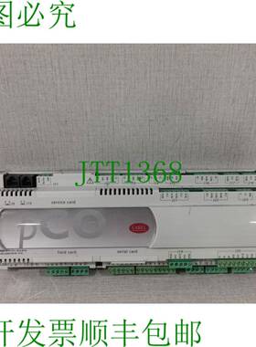 原装供应CAREL PCO3000AL0 PLC控制器 - 安装外壳