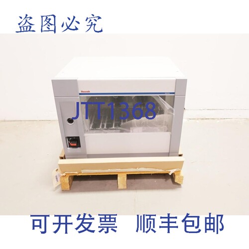 原装供应力士乐 SB356 多通道控制器系统盒