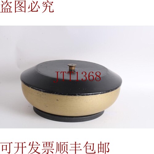 原装供应Beckman JS-4.2 移动桶式铝制 Torore 带桶和刀片 - 公平