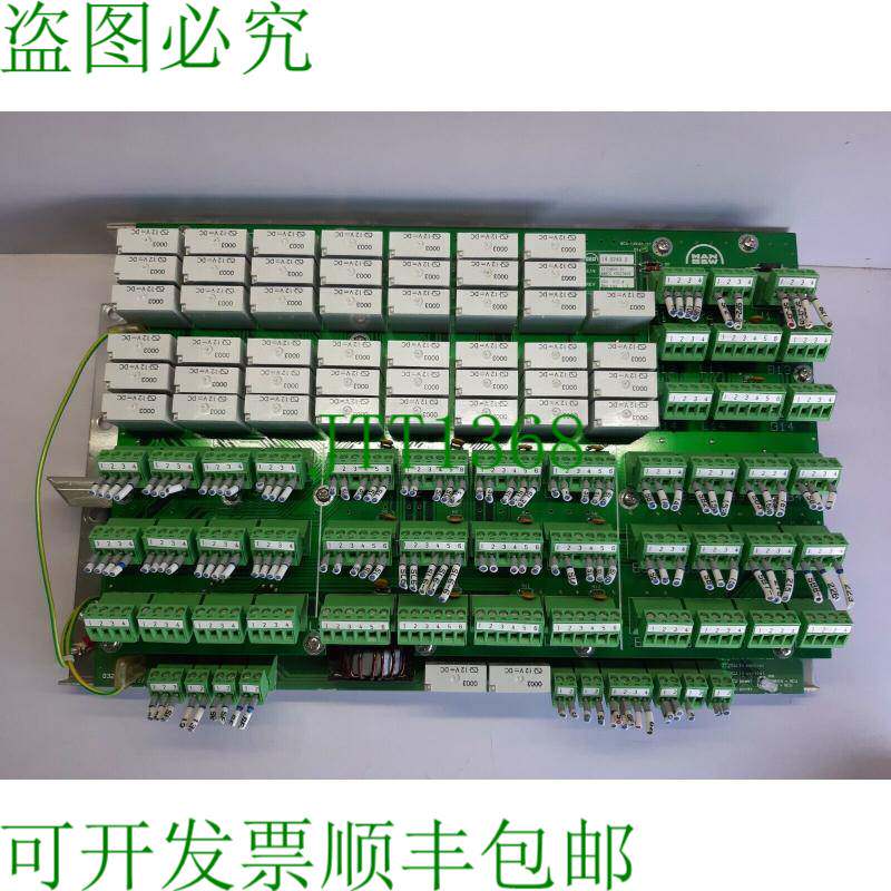 原装供应曼 b&w 3157168-7 73757986-01 nabco sbu 模块
