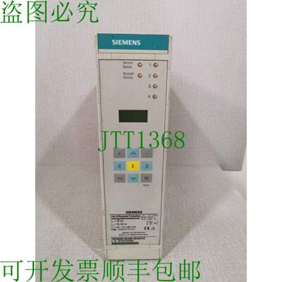 原装供应7SD6005-4EA00-3DA0/CC