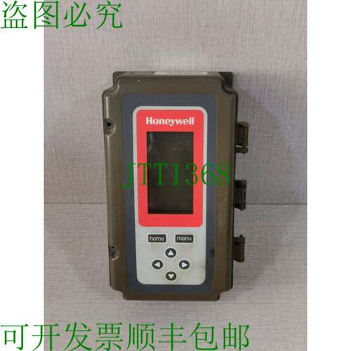 原装供应HYWELL T775B2040 电子远程温度控制器