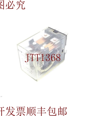 原装供应公司 D7PR2W1 继电器