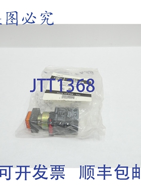 原装供应080QPLA03S01VS 橙色按钮