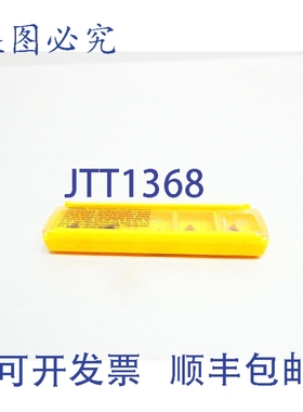 原装供应Kennametal TPGT110204LF TPGT2151LF 硬质合金BLADE