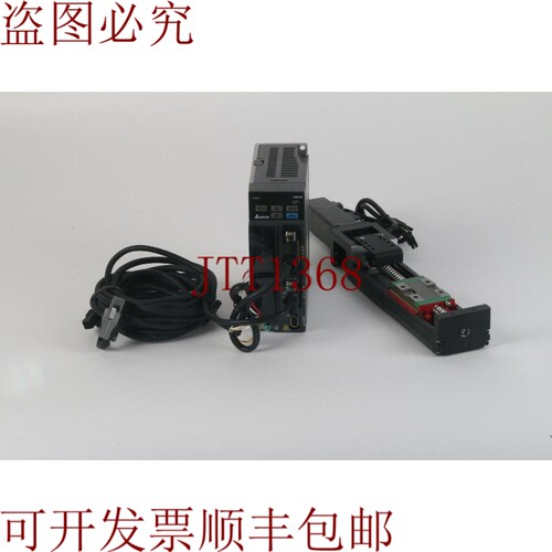 原装供应台达 ASD-B2-0121-B 交流电伺服驱动器,ECMA-C20401ES 伺