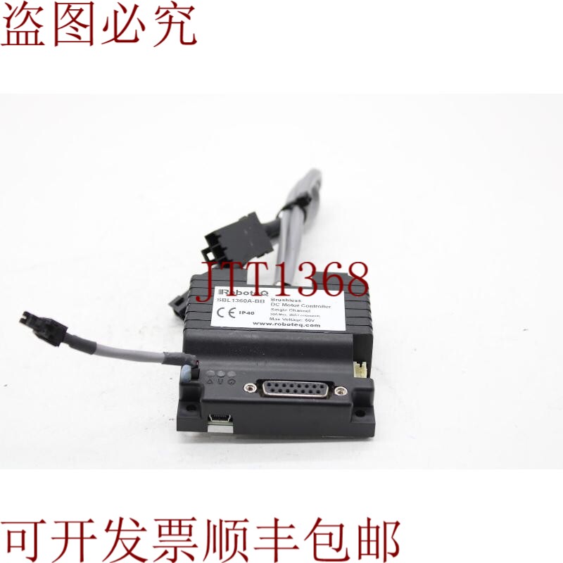 原装供应RoboteQ SBL1360A-BB 无刷直流电机控制器 单通道 30A Ma