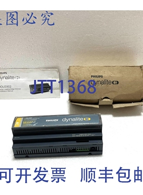 原装供应Dynalite DDLE802 前沿调光控制器