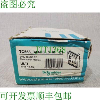 原装供应电气TC553_3A4DGLS_M温控器模块