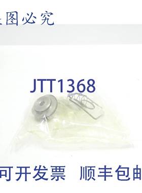 原装供应Parker PS5387 电磁阀