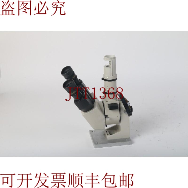 原装供应水平显微镜，带 2x CFW10X 和垂直照明器