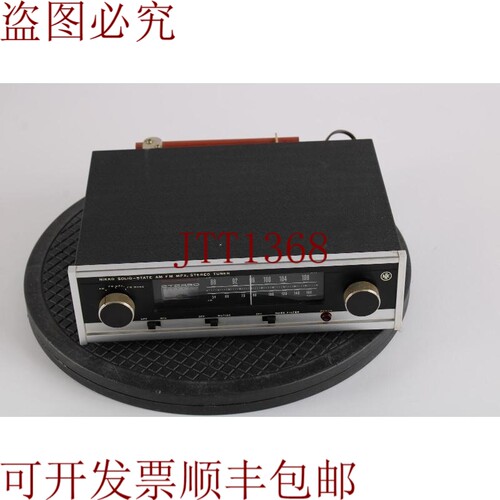 原装供应Nikko FAM-12FT固态AM FM MPX解剖器