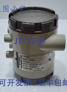 原装供应Yamatake Honeywell STT302 STT3000 STT301-A2SXXXXX-B