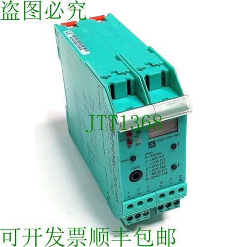 原装供应KSD2-GW-PRO Profibus 网关 PN:36747