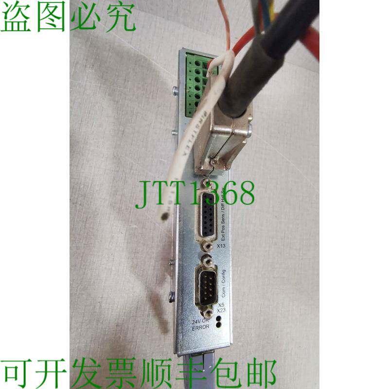原装供应LinMot B1100-GP-XC 服务器控制器