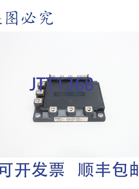 原装供应A50L-0001-0384电源模块