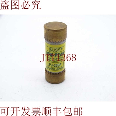 原装供应CORPORATION LPJ-25SP 保险丝
