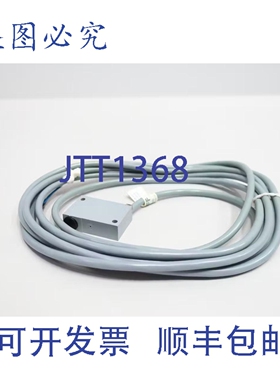 原装供应Balluff BOS 34K-PS-9XB-M1-C 光电传感器 24V直流