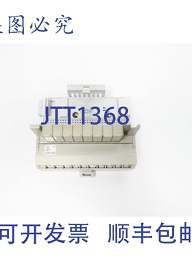 原装供应Allen Bradley 1794-TBNF 端子底座系列A