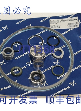 原装供应格兰富 985204 ，轴封 CR/N8/16 8-20ST AUUE/V