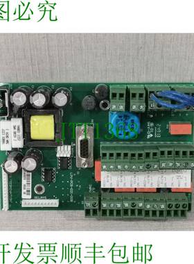 原装供应XTRALIS VESDA VLS-304/LPV-PCB-021-00B 继电器卡 12 继