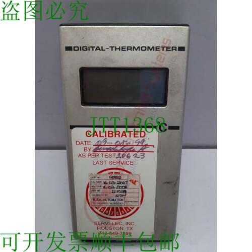 原装供应SIKA TT 7110 数字温度计