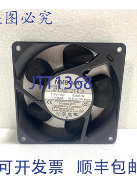 原装供应MINEBEA进口工业4715MS-12T-B50轴流冷却风扇（3台装）