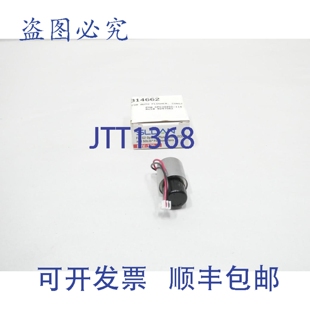 原装供应Sloan EBV-136-A G2 电磁阀