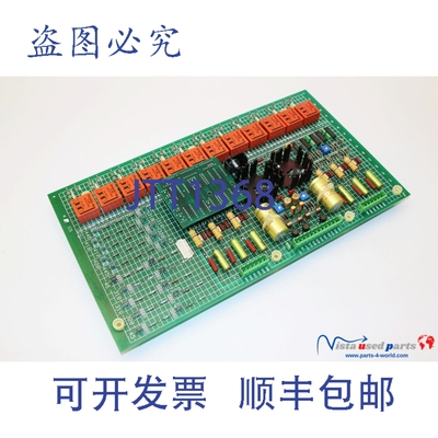原装供应Reliance GD.718.72-00-B 驱动板 804.23-00