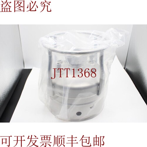 原装供应合金中殿，185 Psi Mawp -6.7&amp;amp;amp;deg;C Md