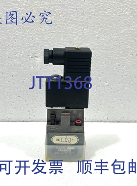 原装供应Nabco MGMC-77A Idraulico Direzionale Valvola di Cont