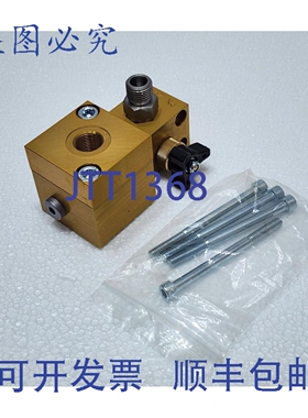 原装供应Bauer 073796-KD 切换装置 PN200