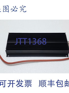 原装供应DEVI Danfoss 60802451 DEVItronic 加热器，带 50 度温