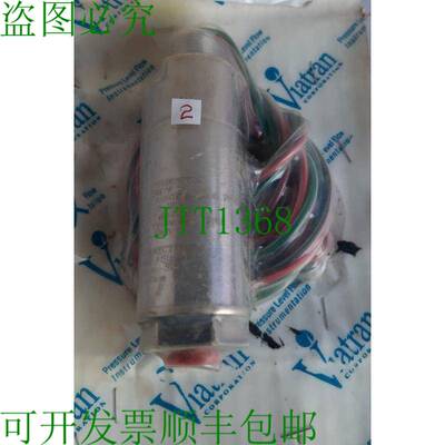 原装供应VIATRAN 5705 BHST27H 压力纸张