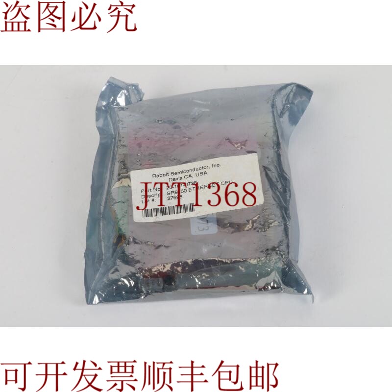 原装供应Rabbit Semiconductor SR9150 栅栏 Cpc Tarjeta 512K - - 实物图