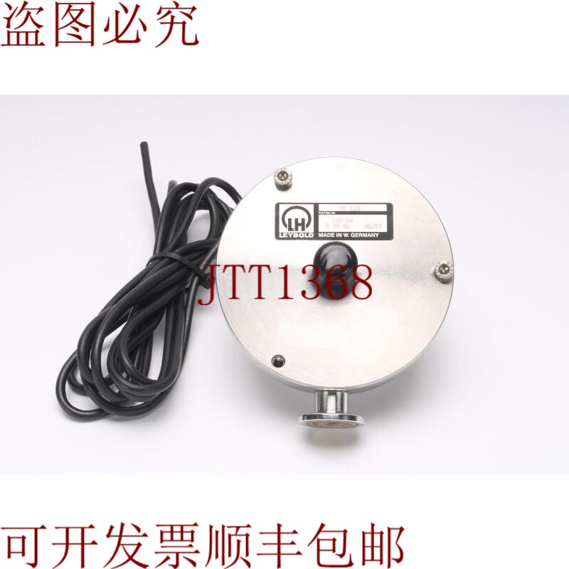 原装供应Leybold PS 115 真空中断器