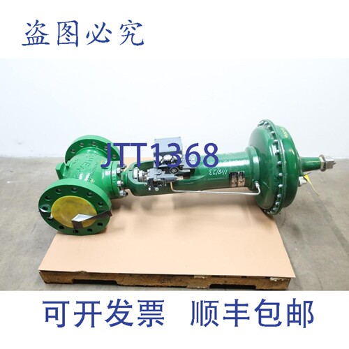 原装供应Fisher EWT Easy-e 667 70号 3582克 气动STAHL控制器 6