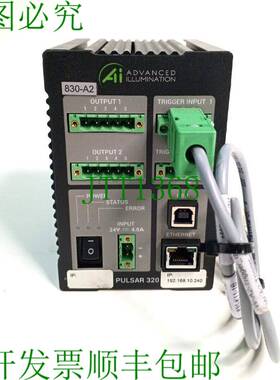 原装供应照明 PULSAR320 电流控制器 USIP