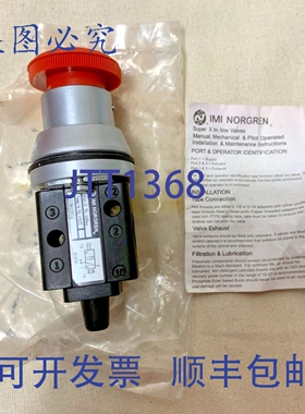 原装供应IMI Norgren 停止/复位开关 2-10 BAR 03M42802