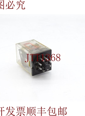 原装供应MK2PN-I 250VAC 继电器