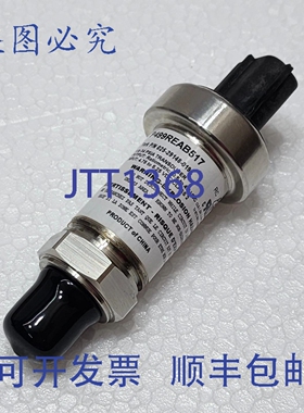 原装供应约克 025-29148-019 江森自控 P499REAB517C 压力传感器