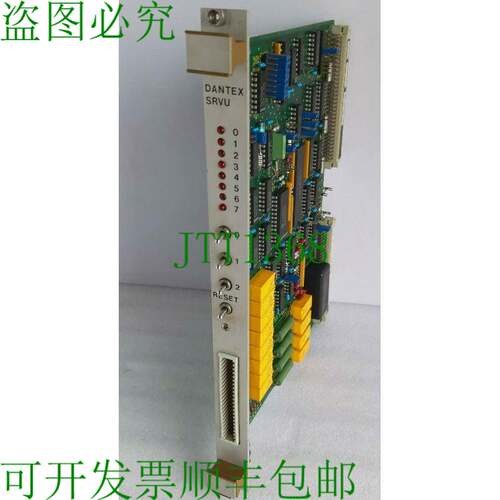 原装供应SOREN T LYNGSO 560791000 PCB 电路
